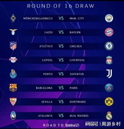 这不仅为他 这不仅为他