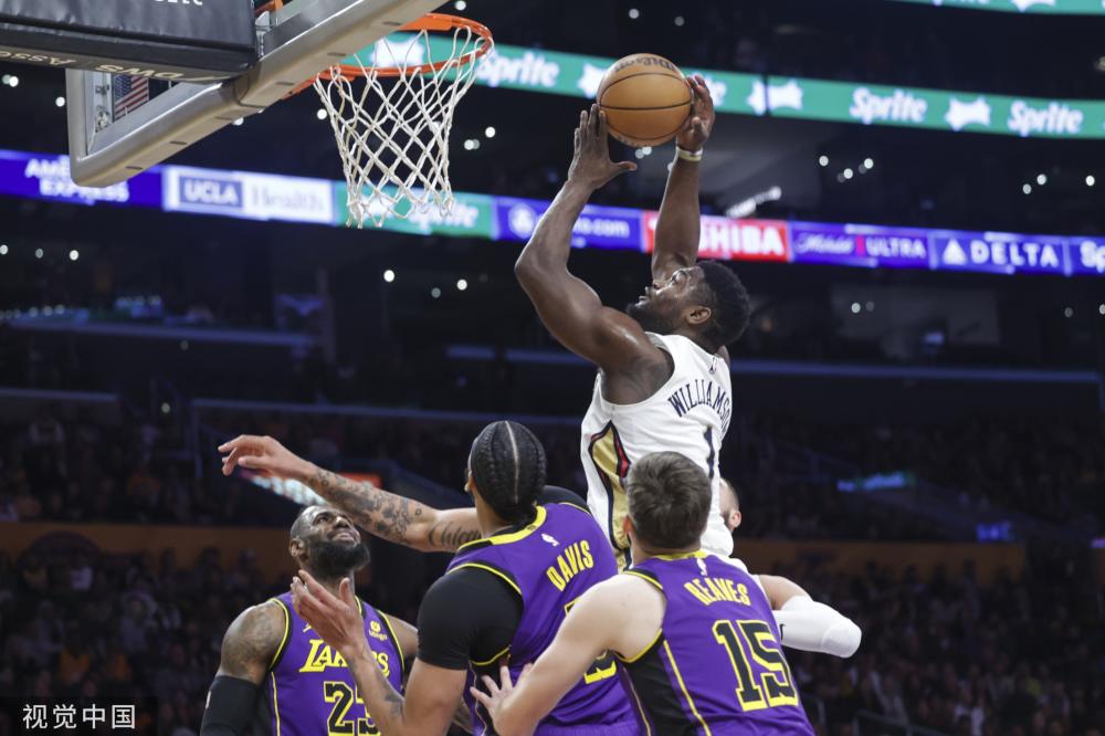 给予支持 给予支持