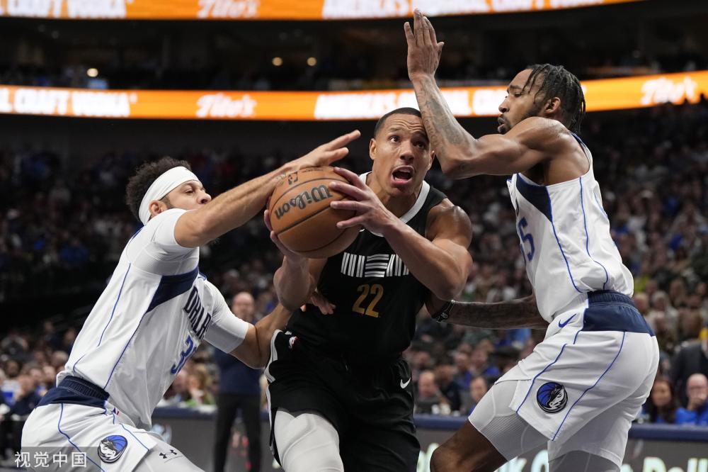 成为举办国 成为举办国